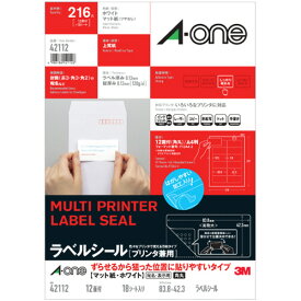エーワン a-one a1 ラベルシールプリンタ兼用狙った位置に貼り易いA4 12面 四辺余白角丸 1冊(18シート)(4906186421126 x1) 目安在庫=○
