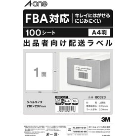 エーワン a-one a1 FBAラベル　ノーカット(80323) 取り寄せ商品