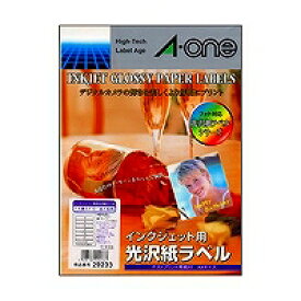 エーワン a-one a1 29233インクジェット用光沢紙ラベル5FD 宛名用 取り寄せ商品