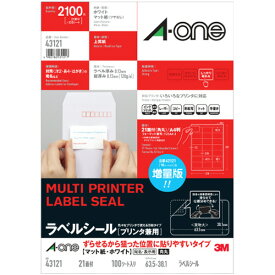 エーワン a-one a1 ラベルシールプリンタ兼用狙った位置に貼り易いA4 21面四辺余白角丸 1冊(100シート)(4906186431217 x1) 目安在庫=○