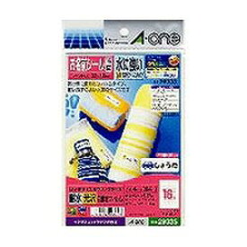 エーワン a-one a1 29335 インクジェット対応耐水光沢(白)フィルム 16面*4シート 取り寄せ商品