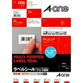 エーワン a-one a1 マルチプリンタラベル 再生紙タイプ 65面 四辺余白付 31356 目安在庫=○