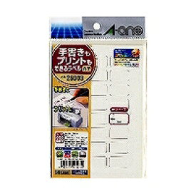 エーワン a-one a1 26003 手書きもプリントもできるラベル角型24面 目安在庫=△
