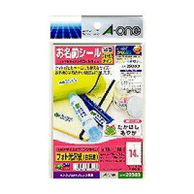 エーワン a-one a1 29383 インクジェット専用はがきサイズラベル 14面*12シート 取り寄せ商品
