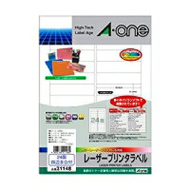 エーワン a-one a1 31148 レーザープリンタ対応ラベル 24面四辺余白付角丸*20シート 取り寄せ商品