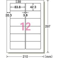 エーワン a-one a1 A-one エーワン スーパーエコノミー プリンタ用ラベル 12面(3M-L12CM500N) 目安在庫=△