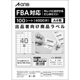 エーワン a-one a1 FBAラベル　40メン(80322) 取り寄せ商品