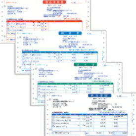 ソリマチ SR335 納品書F(連続用紙) メーカー在庫品