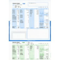 ソリマチ SR232 給与・賞与明細書(封筒型・シール付き)200枚入(対応OS:その他) 目安在庫=△