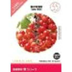 イメージランド 創造素材 食(55)春の旬食材(果物・野菜)(対応OS:WIN&MAC)(935699) 取り寄せ商品