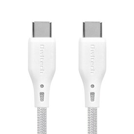 オウルテック 磁力でまとまるマグネットケーブル Type-C to Type-C PD60W充電 ホワイト 1.0m 1本(OWL-CBMGCC10-WH) 取り寄せ商品