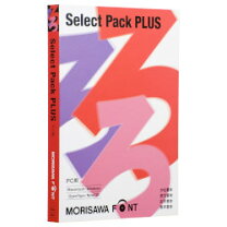 楽天市場】モリサワ select pack 5の通販
