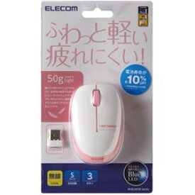 エレコム 超軽量設計 BlueLEDマウス 無線 3ボタン おしゃれ かわいいピンク(M-BL20DBPN) メーカー在庫品