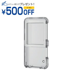 エレコム ELECOM Walkman S ハードケース クリア AVS-S17PCCR メーカー在庫品