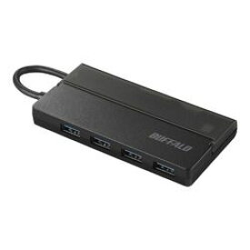 バッファロー USB3.1(Gen1) TypeC バスパワーハブ4ポートケーブル収納ブラック(BSH4U130C1BK) 取り寄せ商品