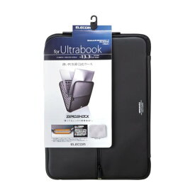 エレコム Ultrabook用 インナーケース ZEROSHOCK ブラック ZSB-IBUB02BK メーカー在庫品