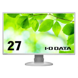 アイ・オー・データ機器 「5年保証」27型液晶ディスプレイ白(LCD-CF271EDW-F) 取り寄せ商品