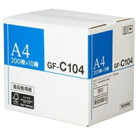 キヤノン CANON キャノン GF-C104 A4 FSCMIX SGS-COC-001433(4044B004) 取り寄せ商品