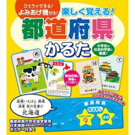 楽天市場 いらすとや Cd Dvd の通販
