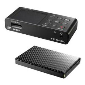 アイ・オー・データ機器 GV-HDREC1T HDMI/アナログキャプチャー ポータブルHDD同梱モデル 取り寄せ商品