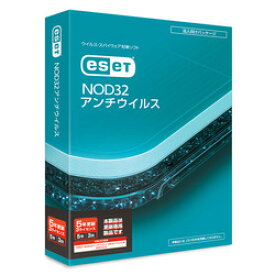 キヤノン ESET NOD32アンチウイルス 5年3ライセンス 更新(対応OS:WIN&MAC)(CMJ-ND17-048) 取り寄せ商品