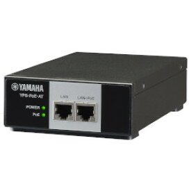 ヤマハ PoEインジェクター YPS-PoE-AT 目安在庫=△