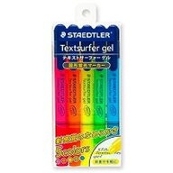 ステッドラー STAEDTLER テキストサーファーゲル　5色セット(1個)(264-S　PB5) 目安在庫=○