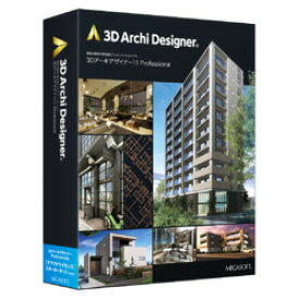 メガソフト 3DアーキデザイナーProクラウドLスターターキット365日パッケージ(対応OS:その他)(37692100) 取り寄せ商品