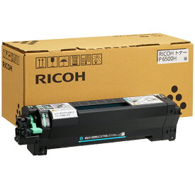 リコー 600703 RICOH トナー P 6500H 目安在庫=○
