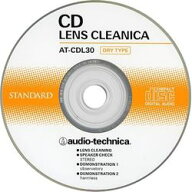 オーディオテクニカ Audio Technica AT-CDL30 CDレンズクリニカ乾式 メーカー在庫品