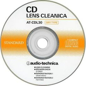 オーディオテクニカ Audio Technica AT-CDL30 CDレンズクリニカ乾式 メーカー在庫品