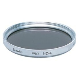 KenkoTokina(ケンコー・トキナー) ケンコー [デジタルビデオカメラ用フィルター] 52mm PRO-ND4 シルバー枠(052433) メーカー在庫品