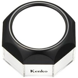 KenkoTokina(ケンコー・トキナー) ケンコー デスクルーペ DK-50 [4倍](140010) メーカー在庫品