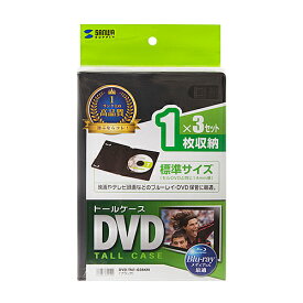 【P5S】サンワサプライ DVD-TN1-03BKN DVDトールケース(1枚収納・3枚セット・ブラック)(DVD-TN1-03BKN) メーカー在庫品