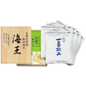 有明海苔 海王一番摘み焼海苔 AK-50(2235-061) 取り寄せ商品