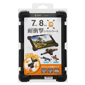 【P5S】サンワサプライ 耐衝撃シリコンケース(7-8インチ) PDA-TABH5BK(PDA-TABH5BK) メーカー在庫品