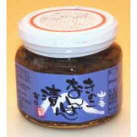 岩木屋 青森の味！ きのこ特製醤油味付 瓶詰　きのこなんばん　辛口230g(FK3303) 特産品