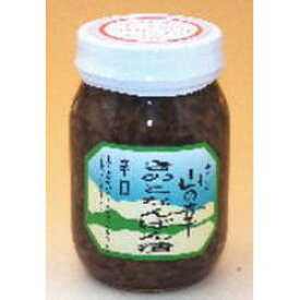 岩木屋 青森の味！ きのこ特製醤油味付 瓶詰　きのこなんばん　辛口450g(FK3305) 特産品
