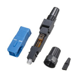 【P5S】サンワサプライ 光ファイバファストSCコネクタ(HKB-AC-FSCSM) メーカー在庫品
