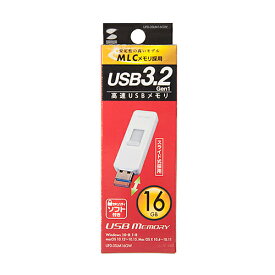 サンワサプライ UFD-3SLM16GW USB3.2 Gen1 メモリ メーカー在庫品