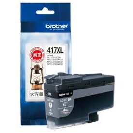 ブラザー ブラザー工業 Brother 【ブラザー純正】インクカートリッジブラック(大容量)　LC417XLBK 目安在庫=○