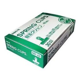 サンケーキコム 目玉クリップ小小60個(MD-4A) 取り寄せ商品