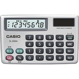 カシオ計算機（CASIO） 電卓 8桁 カード型電卓 8桁 SL-650A メーカー在庫品