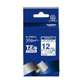 ブラザー TZeテープ マットラミネートテープ TZe-M33 取り寄せ商品