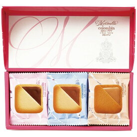 銀座コロンバン東京 メルヴェイユ(チョコサンドクッキー)15枚入(2209-054) 取り寄せ商品