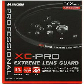 ハクバ写真産業 XC-PRO レンズガード 72MM CF-XCPRLG72 取り寄せ商品
