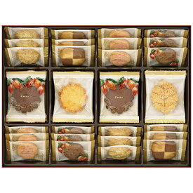 メリーチョコレート クッキーコレクション(2192-033) 取り寄せ商品
