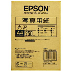 エプソン EPSON 写真用紙 光沢 (A4/250枚)　KA4250PSKR 目安在庫=○