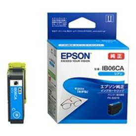 エプソン EPSON IB06CA インクカートリッジ(シアン/約800ページ) 目安在庫=○