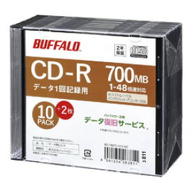 バッファロー 光学メディア CD-R PCデータ用 法人チャネル向け 10枚+2枚(RO-CR07D-012CWZ) 取り寄せ商品